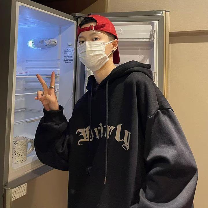 Мужская модная свободная толстовка с капюшоном - универсальная куртка на весну/осень