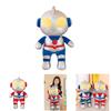 Soft Plush Ultraman Monster Doll Xiangdan Superman Toy Children's Birthday Wholesale Hot