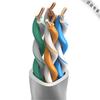 TP-Link TL-EC5e00-100 CAT5e Ethernet Cable