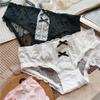 Women Panties Cute Ice Silk Briefs Lace Edge Sexy Low-rise Women's Underwear