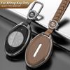 Xiaopeng Key Case for P70/P7/P5/G3/G9/BETA - Car Key Bag with Buckle