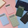 8 Digit Math Calculator Candy Color Large-screen Calculator Electronic Calculator For Home Office