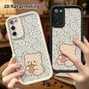 Phone Case: 2D Flat Samsung Galaxy A34 A35 M05 M06 S20 S22 S21 FE Plus 5G Protective Case, Milk Tea Teddy Bear, Christmas and Halloween Gifts