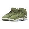 Jordan Баскетбольные кроссовки Jumping MVP Mid top Зеленые Унисекс DZ5577-300