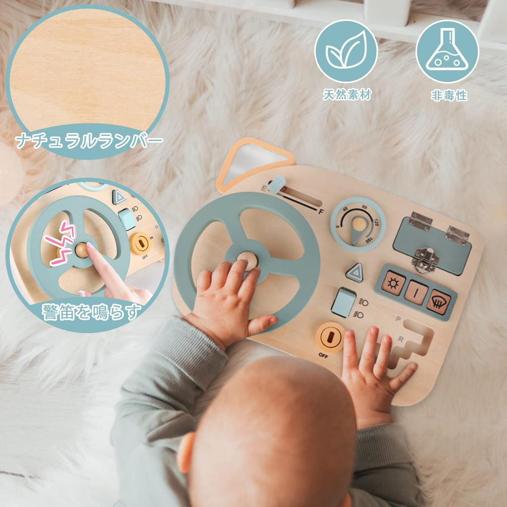 Игрушки Монтессори Развивающие игрушки Мальчики Девочки Бизиборд Деревянные игрушки 1-й 2-й 3-й Подарки на день рождения Рейтинги Ключи Игрушки Учебные материалы Рождество