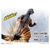 BANDAI Годзилла Взрыв (1954) Рекомендуемый возраст: на 3 года старше