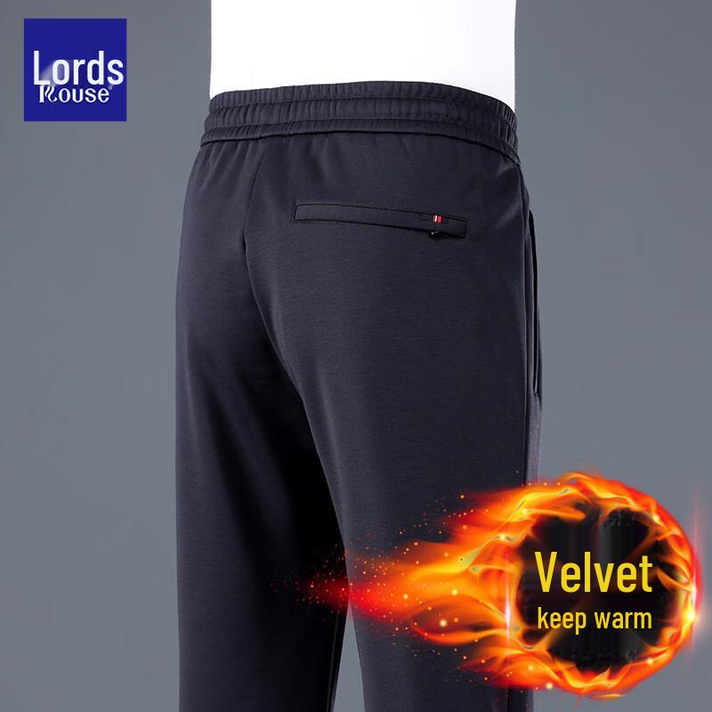 Мужские брюки Lords из смесовой шелковой ткани, устойчивые к сминанию, прямого кроя