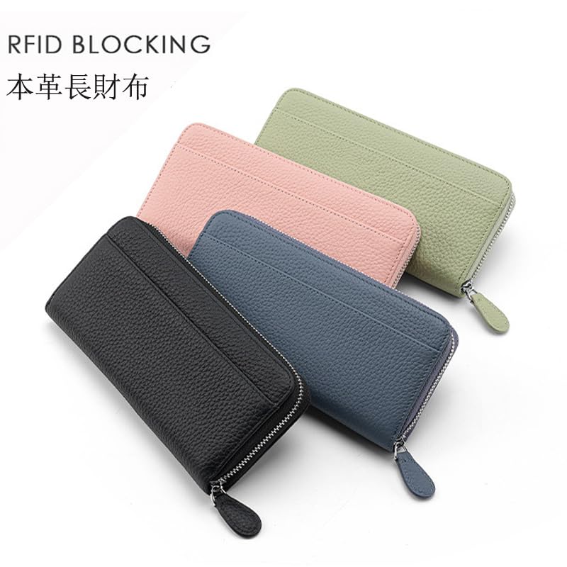 Кошелек из натуральной кожи с круглой молнией, длинный кошелек, большой емкости, кожаный чехол для карт, многофункциональный кошелек, защита от скимминга, популярный [Yocipa] для женщин