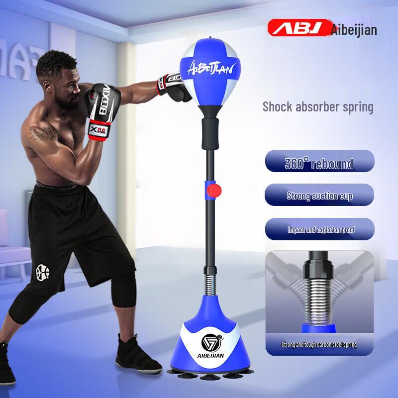 AIBEIJIAN Boxing Reflex Speed Trainer Ball