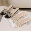 Water Diamond One Belt Cool Slippers for Women, Summer  New Style, Square Head, Open Toe, Sexy High Heel Slippers for Women
