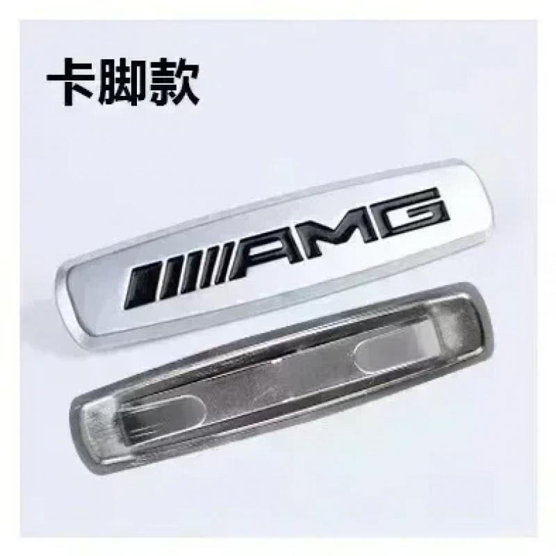 For AMG Mercedes Benz Car Seat Emblem Backrest Headrest Clips Console Decoration Badge Interior Decoration Sticker Accessories BK1