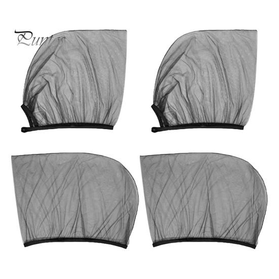 2 шт. солнцезащитные козырьки на боковое окно автомобиля, защита от ультрафиолета, защита от солнца, москитная сетка, занавеска от солнца на переднее и заднее окно автомобиля