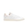 X Star Wars X Nanzuka Stan Smith White Beige