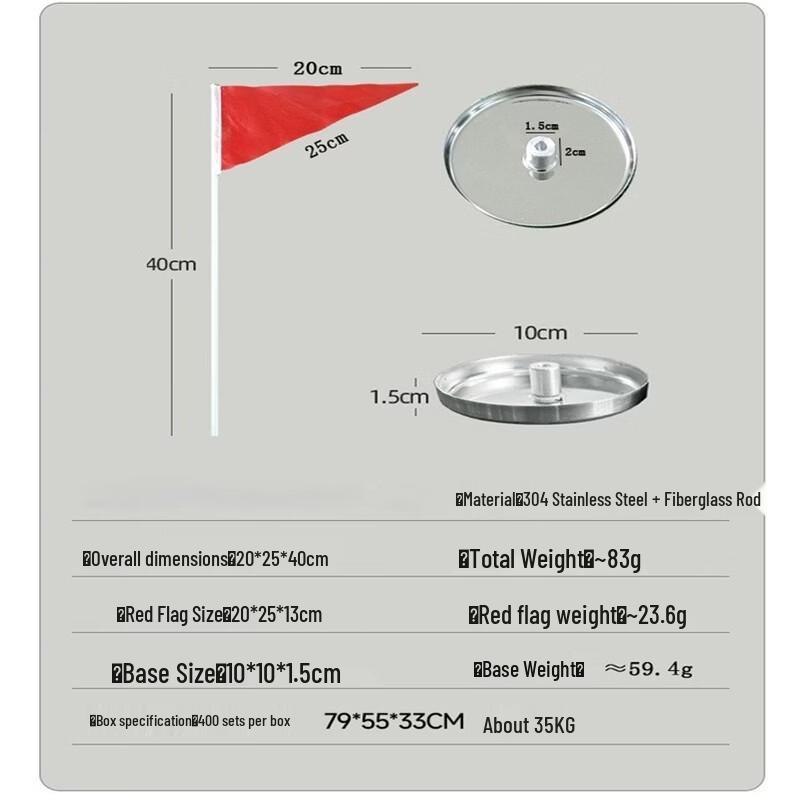 Спортивный треугольный флажок-маркер из стекловолокна