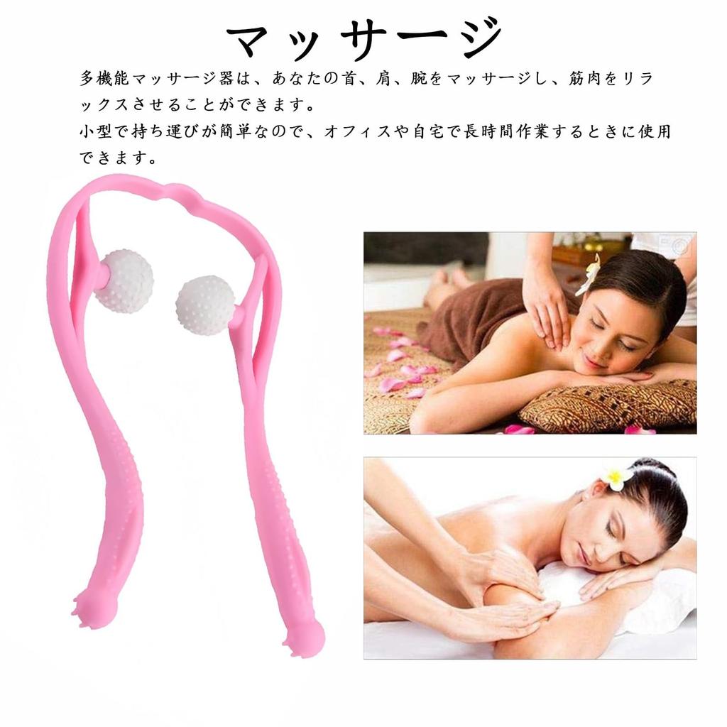 Товары для облегчения боли в шее Товары для облегчения боли в плечах Coricoran Жесткие плечи Товары для облегчения боли в плечах Массаж шеи Жесткие плечи Жесткая шея