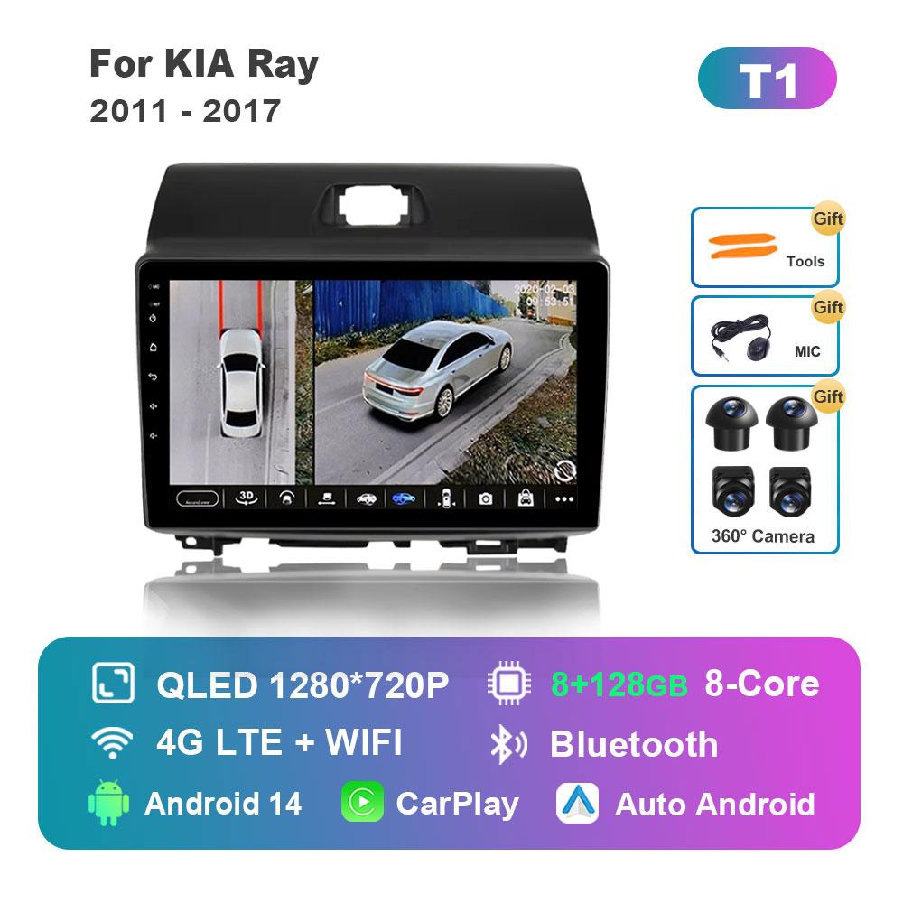 Android 14 for KIA Ray 2011 - 2017 GPS Navi Bluetooth Car Radio Video Multimedia Player WiFi HD Screen 4G DSP Stereo Auto Tools
