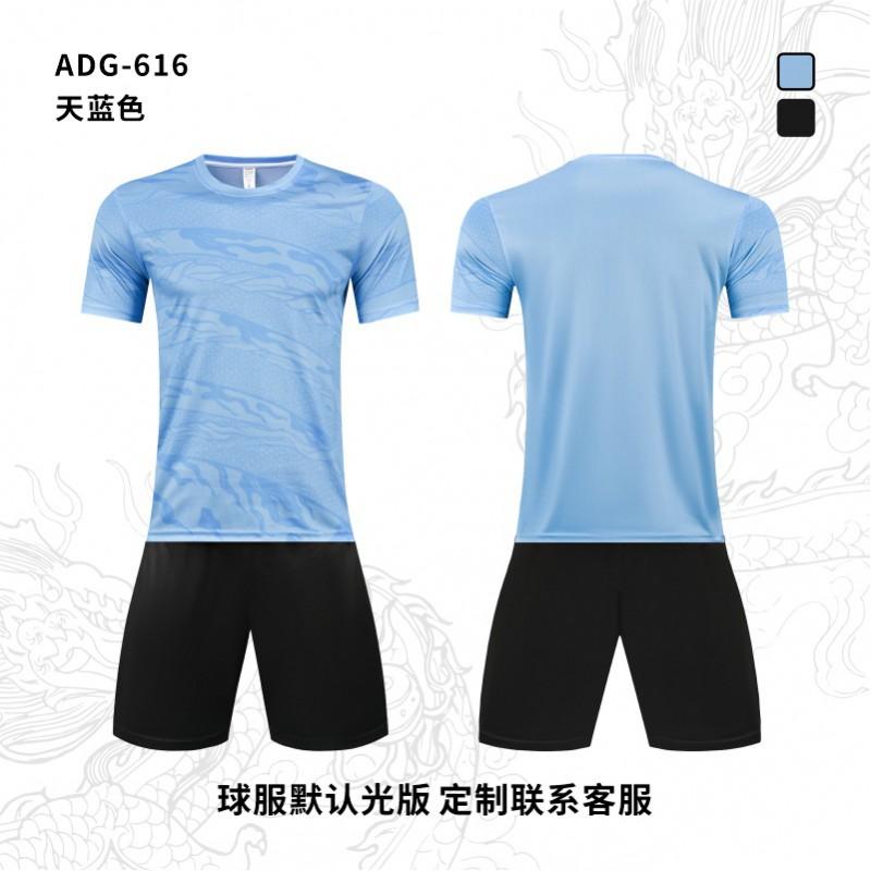 Dragon Boat Racing Shirts Quick Dry Breathable Short Sleeve Sport Jersey Men Women