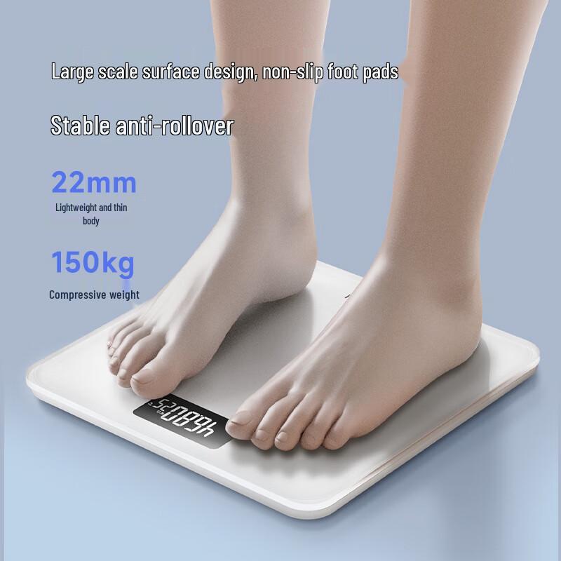 Xiangshan High-Precision Digital Bathroom Scale (CN version)