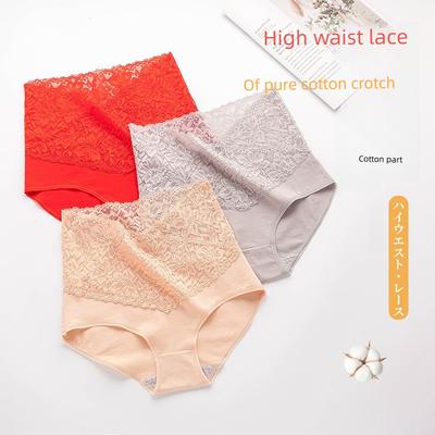 Женские весенне-осенние новые сексуальные кружевные трусики-слипы из чистого хлопка с антибактериальным эффектом и высокой талией