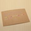 20 Sheets/set DIY Blank Black White Kraft Paper Memo Pad DIY Card Bookmark Kraft Paper Drawing Sketch Paper