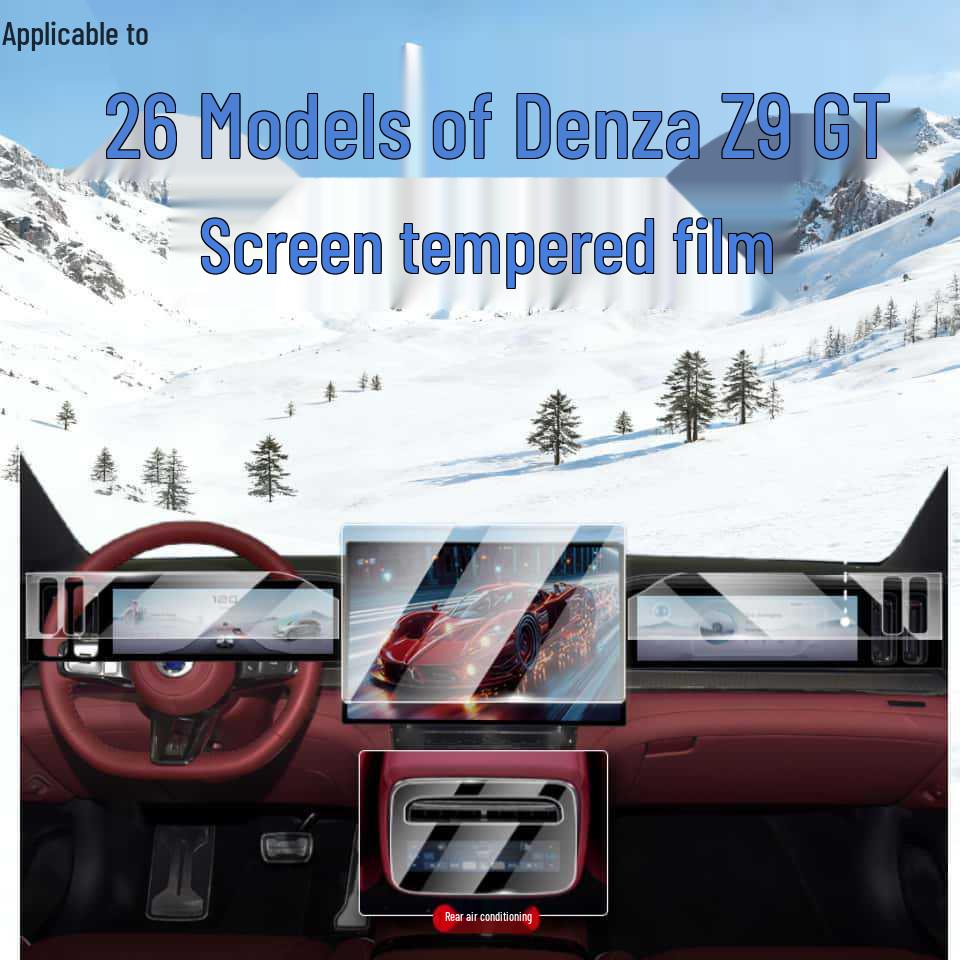 Denza Z9 GT Center Console Navigation Screen Tempered Film Protector - Fits 26 Models