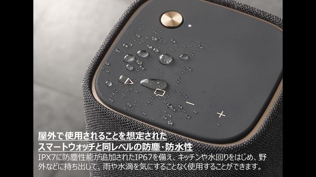 Yamaha Портативный IP67 Уровень Пылезащищенный и Подходит для Влажных Мест и Яркий Светло-Серый WS-B1A(HL) Колонка Bluetooth, Компактная, Водонепроницаемая, Для улицы,
