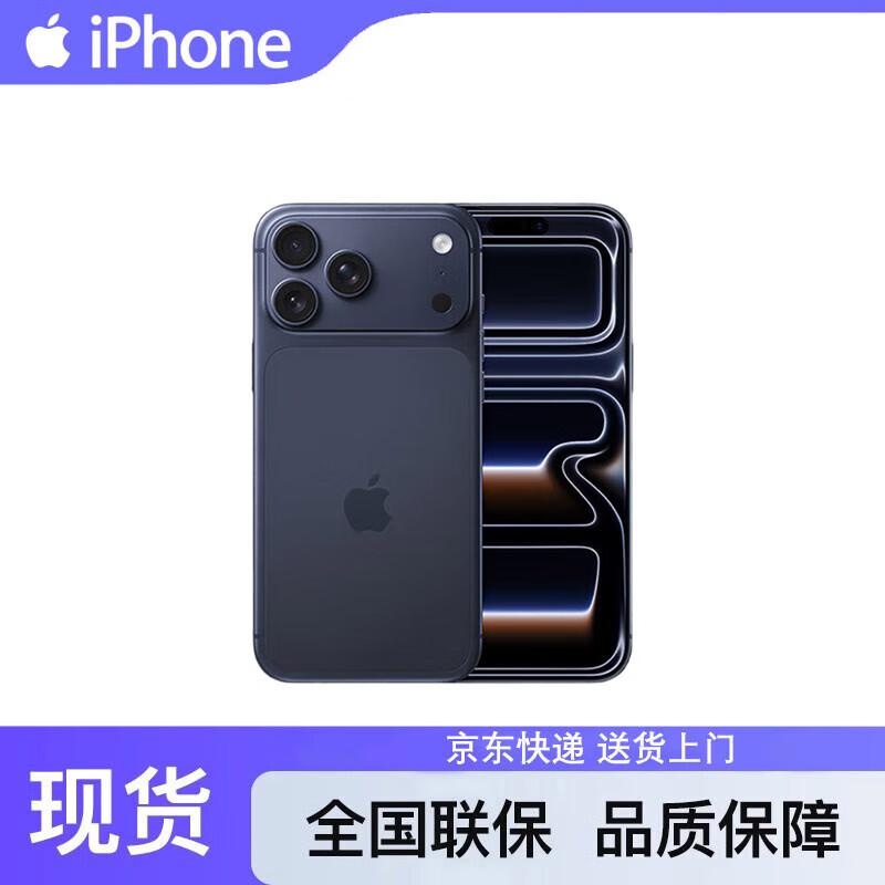 Apple iPhone 17 Pro Max 5G Smartphone (CN version)