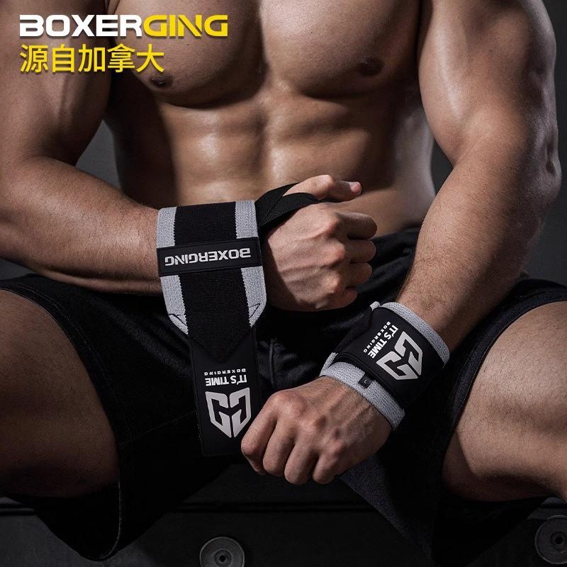Wrist Support Brace Weightlifting Gym Training - Compression Wrap Strain Prevention During Bench Press Push Ups