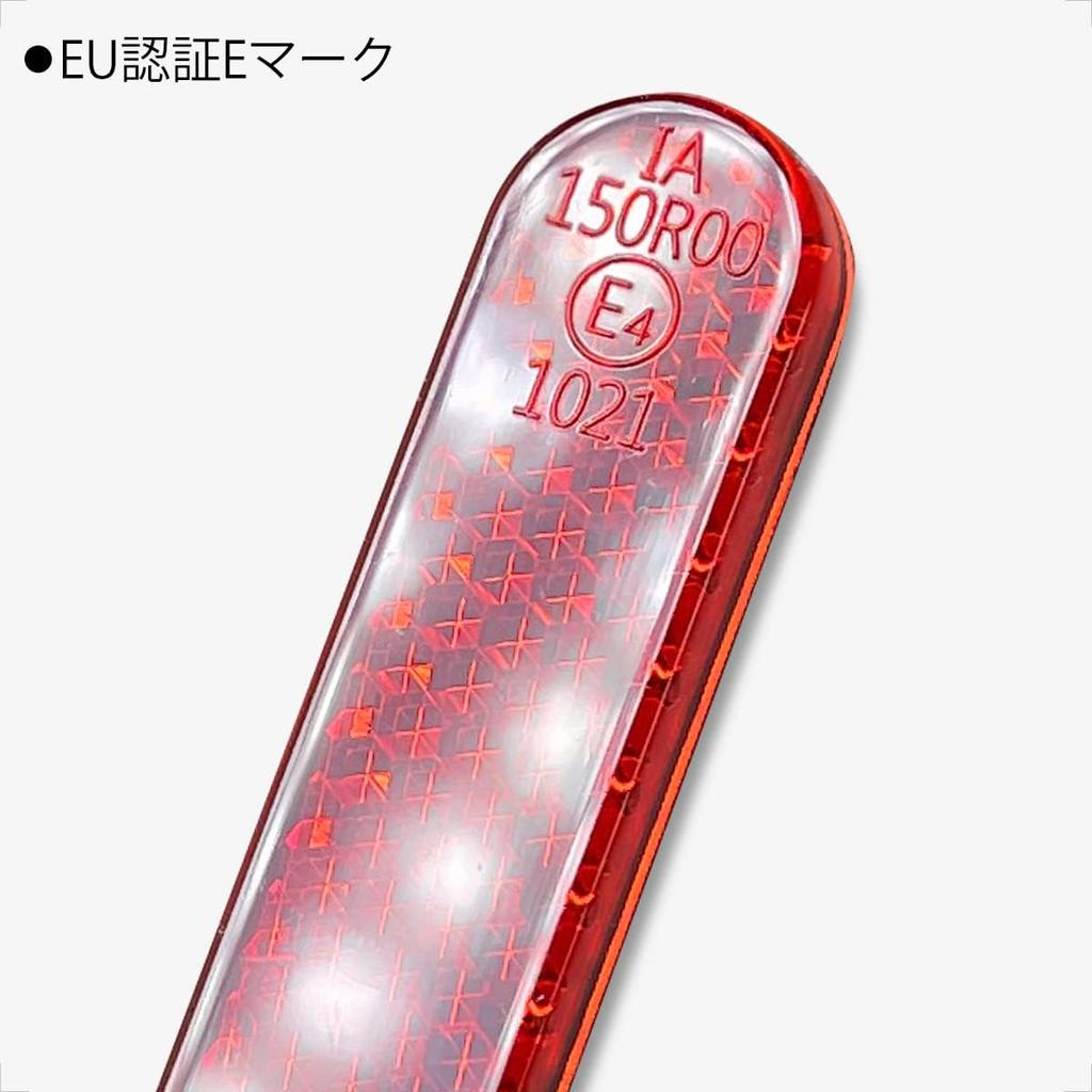 evermotor Reflector Reflector Bike Paste Mini Small Red Bicycle (2 Pieces)