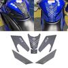 XIAMAOZPR ДЛЯ 2025 2024 2023 YZF R3 Мотоцикл Накладка на бак Защитная наклейка Наклейка Защита коленей на бак Накладка для сцепления коленями с баком Боковая Новая модель YZF-R3… (серый)