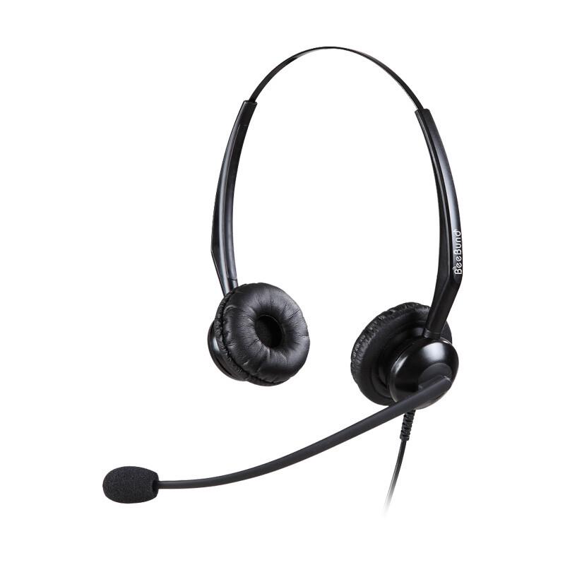 BeeBund ES320/ES320D Noise-Cancelling Call Center Headset (CN version)