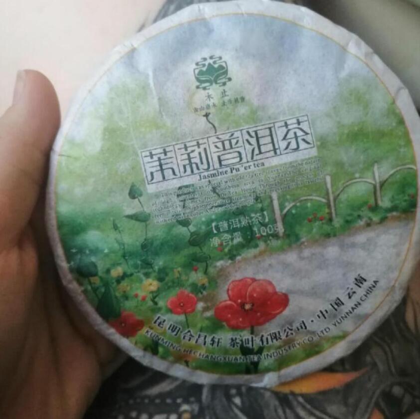 Чай Пуэр с жасмином, 100 г