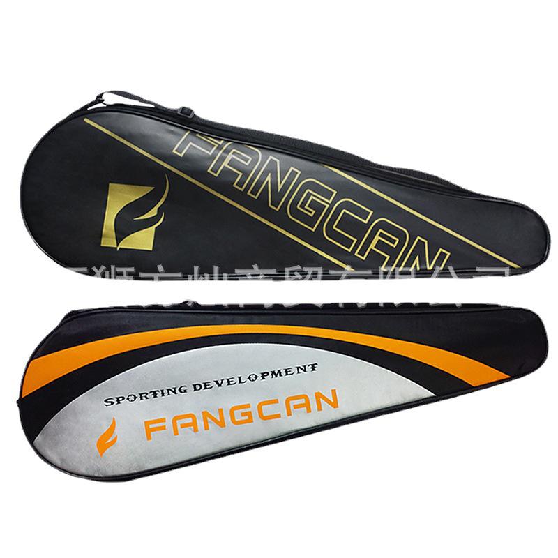 FANGCAN Badminton Racket Bag, 2-Piece Oxford Cloth Cover with Non-Woven Lining