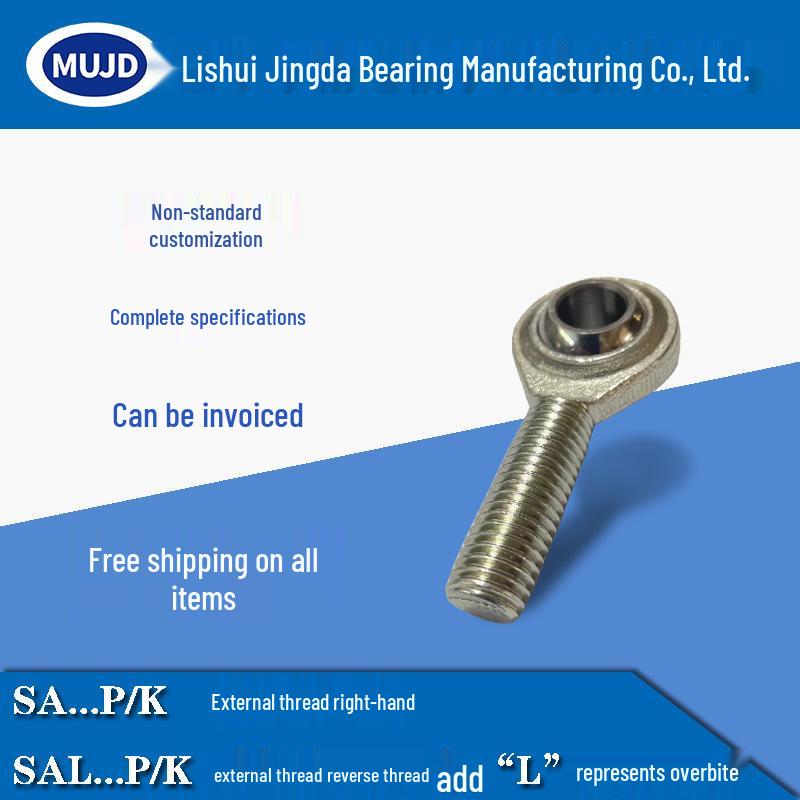 SA3-20P/K Male Thread Rod End Joint Bearing, Self-Lubricating Radial Spherical Plain Fish Eye Bearing