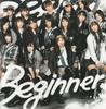 CD AKB48 - Beginner (Театральная версия) (Одиночный, NMAX1098 KING 2010 Япония Японская поп-звезда Использованный