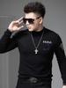 European-Style Spring and Autumn Half-Turtleneck Sweater for Men, 2026 New Trendy Brand Bear Print Men's Pullover Long-Sleeve Knitwear