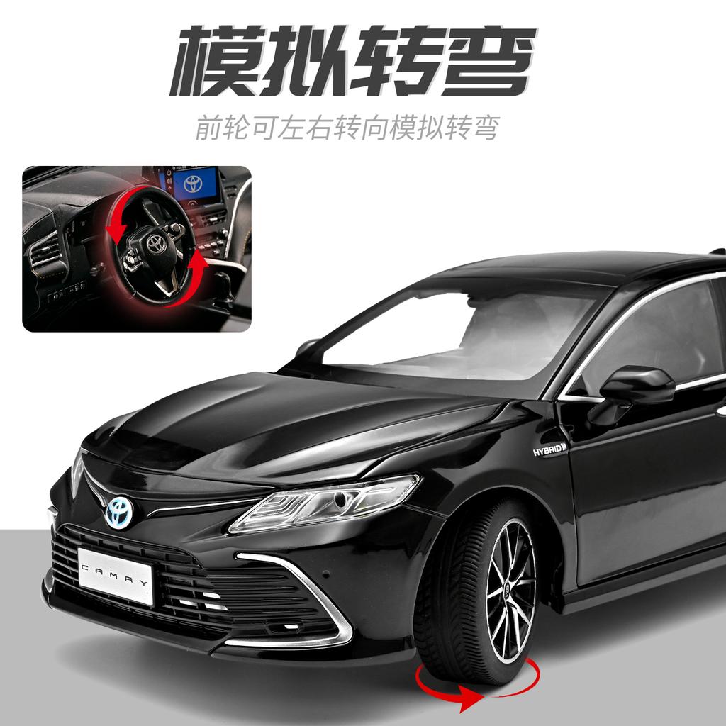 1:18 Toyota Camry 2023 Металлическая литая модель автомобиля из сплава Миниатюрная игрушка для мальчика, Высокая симуляция, Праздничный подарок и Модный домашний орнамент