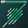 25/50/65/70/90/150mm PH2 Anti Slip Magnetic Batch Head Cross High Hardness Hand Drill Bit Screw Electric Screwdriver Set