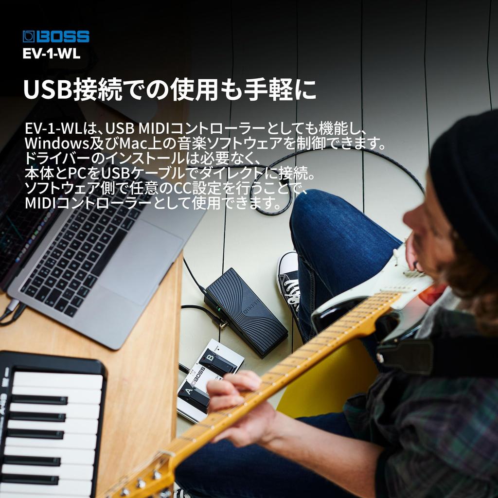 BOSS Wireless Expression Pedal with Bluetooth and MIDI Control for and EV-1-WL WAZA-AIR KATANA-AIR