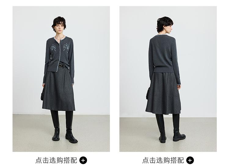 LILY temperament commuting embroidered knitted cardigan