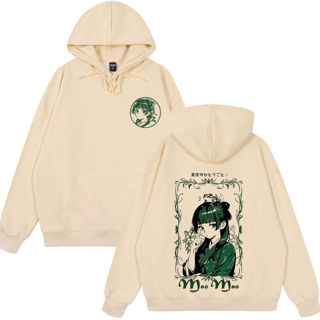Anime The Apothecary Diaries Maomao Graphic Hoodie Unisex Fashion Pullover Winter Loose Casual Vintage Oversized Sweatshirt