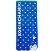 Marushin Anpanman Face Towel 768848 Marushin Hello! Kokin-chan