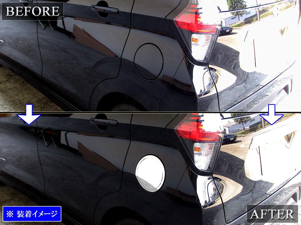 BRIGHTZ Finish Stainless Steel Fuel Lid Cover for Honda Days and 48 Models B Ultra-Mirror [FUELLID-089] 43, 44, 45, 46, 47, (B43W, B44W, B45W, B46W,