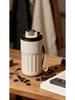 316 Stainless Steel Smart Insulated Portable Water Cup with Carrying Rope
