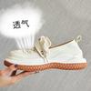 Film-soled Canvas Shoes 2025 Summer New Women's Shoes Versatile Casual Shoes Platform Fashion Velcro Women's Shoes