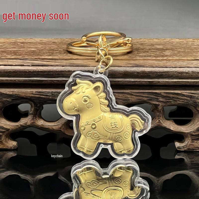 Золотой кулон 2026 года Лошади по китайскому гороскопу: Брелок-лошадка с ремешком для телефона и подвесками для сумки - Маленькие подарки