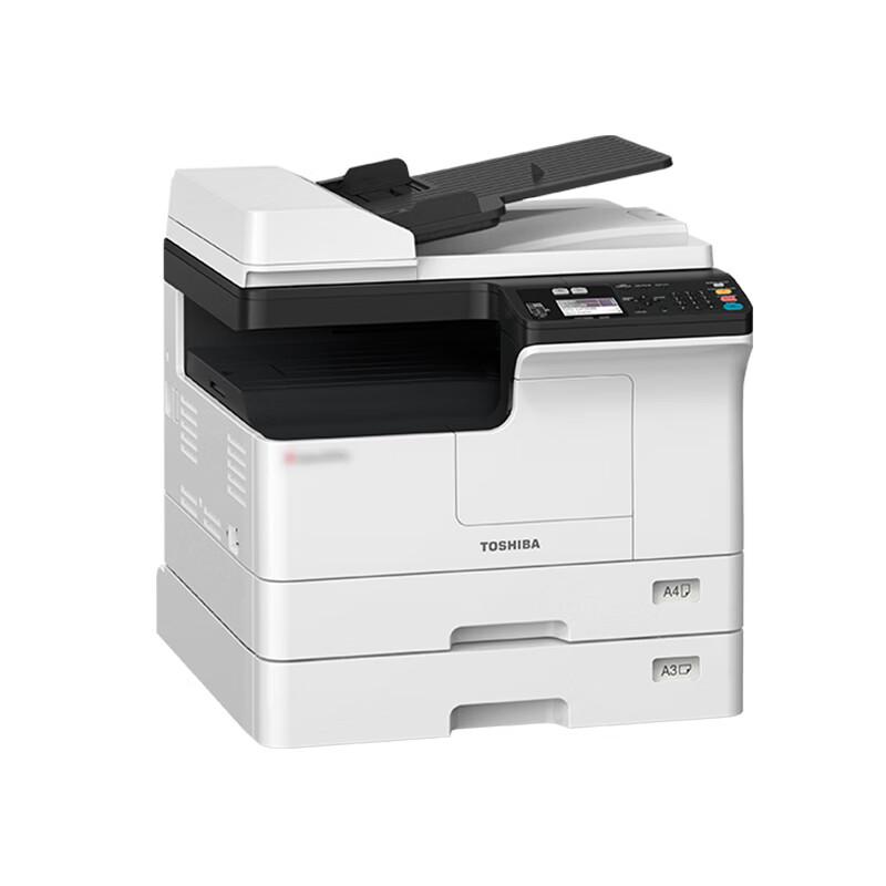 Toshiba DP-2829A A3/A4 Monochrome Multifunction Printer CN plug (adapter included)