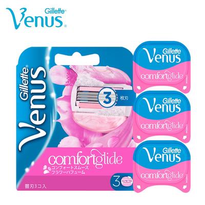 Лезвие для бритья Venus Comfortglide для девочек, сменные лезвия для удаления волос для женщин