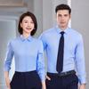 Shirt broken bamboo fiber high sense business casual moisture wicking white shirt short sleeve breathable cool men's top