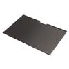 Laptop Screen Protector Anti Peeping Anti Glare Magnetic 0.4mm Thick Double Side Laptop Private Screen for 13.3in Laptop